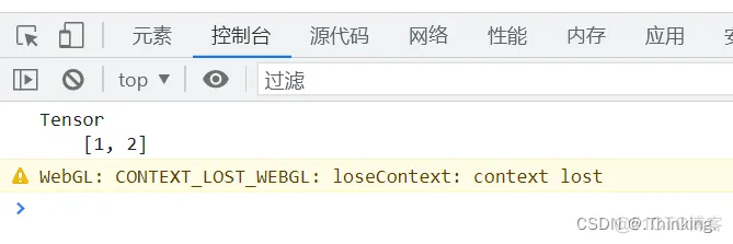 tensorflow java实例 tensorflow. js_机器学习_05